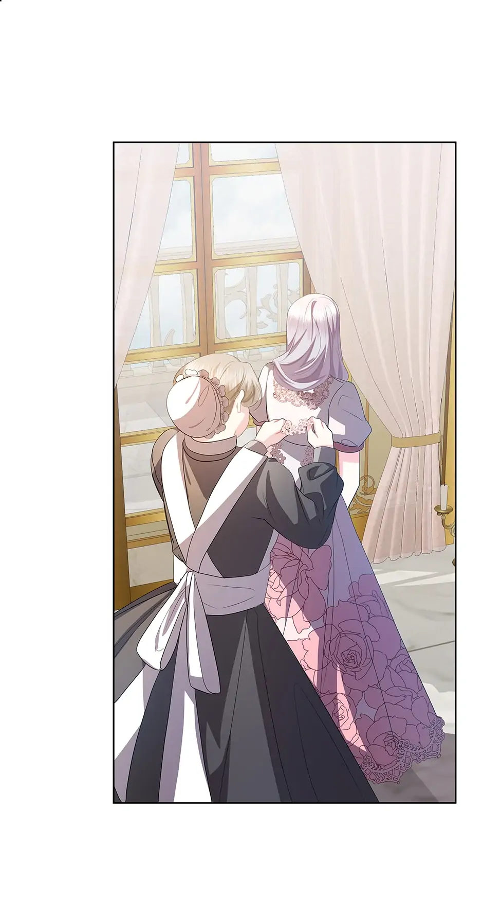 I Won’t Accept Your Regrets Chapter 20 page 0