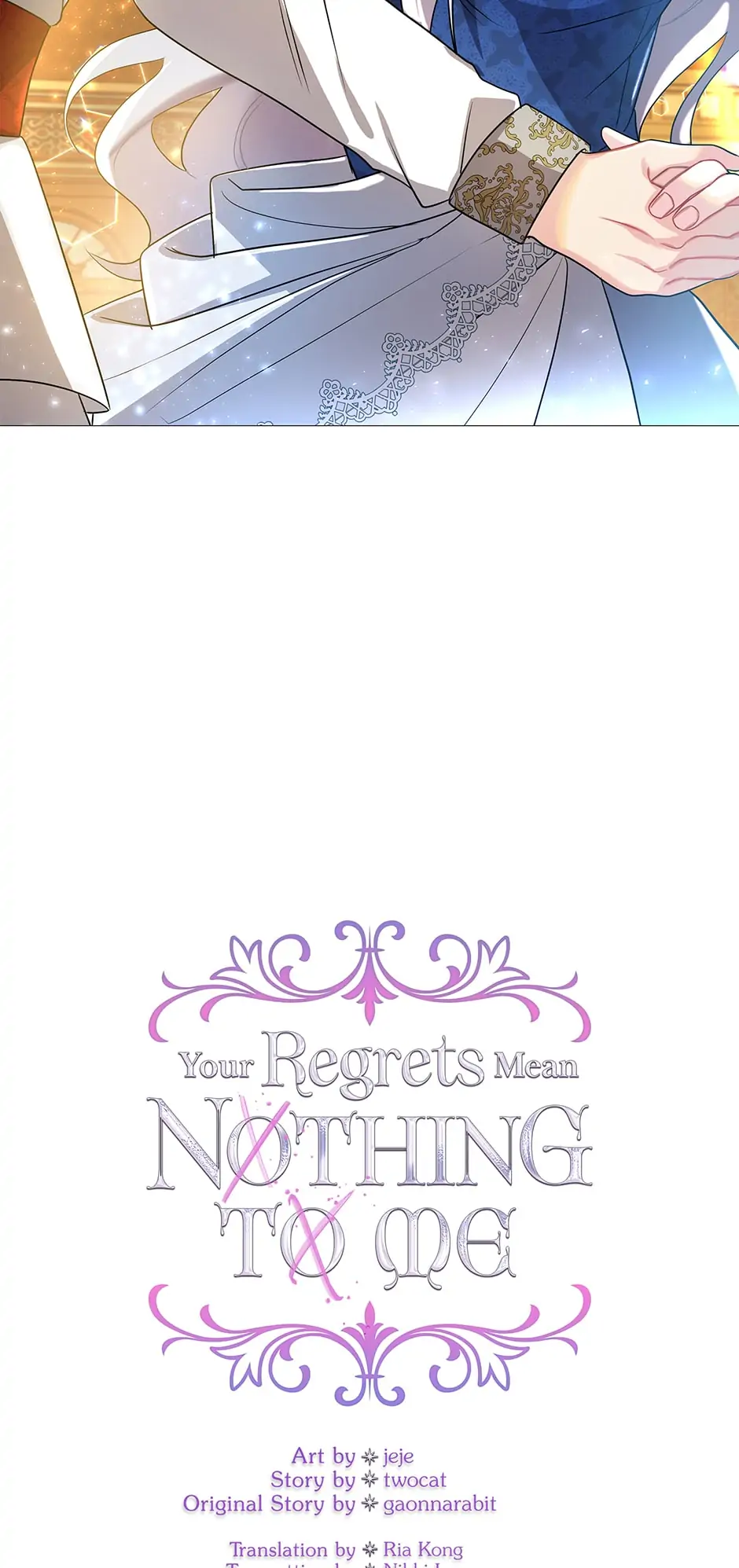 I Won’t Accept Your Regrets Chapter 26 page 2