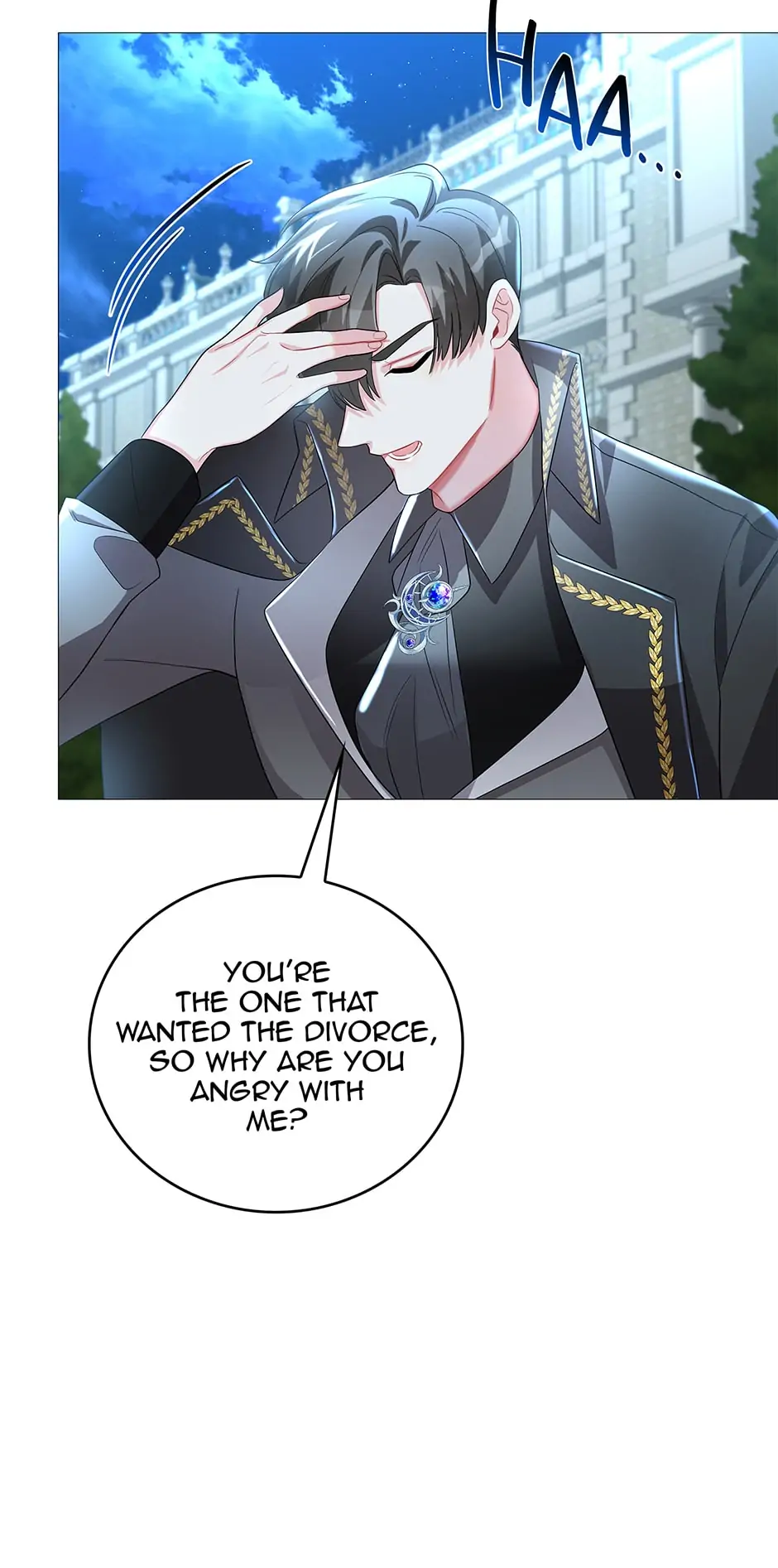 I Won’t Accept Your Regrets Chapter 27 page 17
