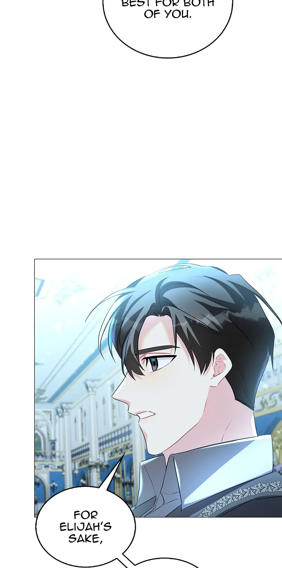I Won’t Accept Your Regrets Chapter 33 page 16