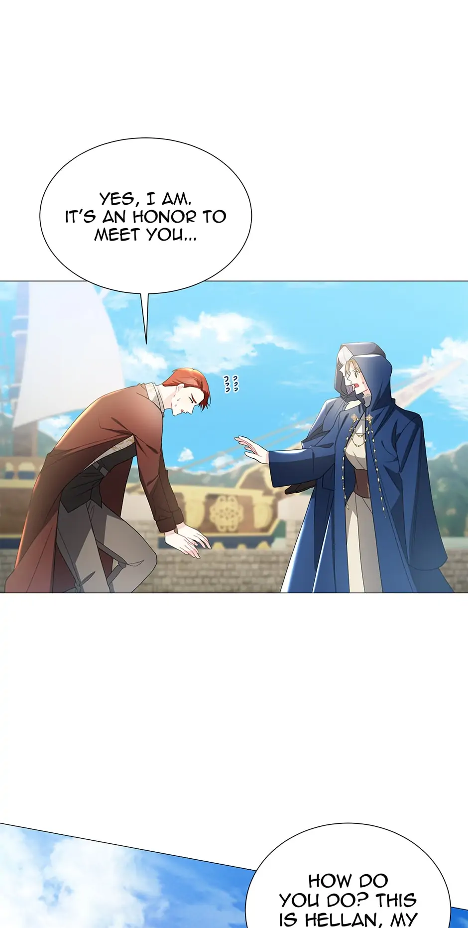I Won’t Accept Your Regrets Chapter 40 page 43