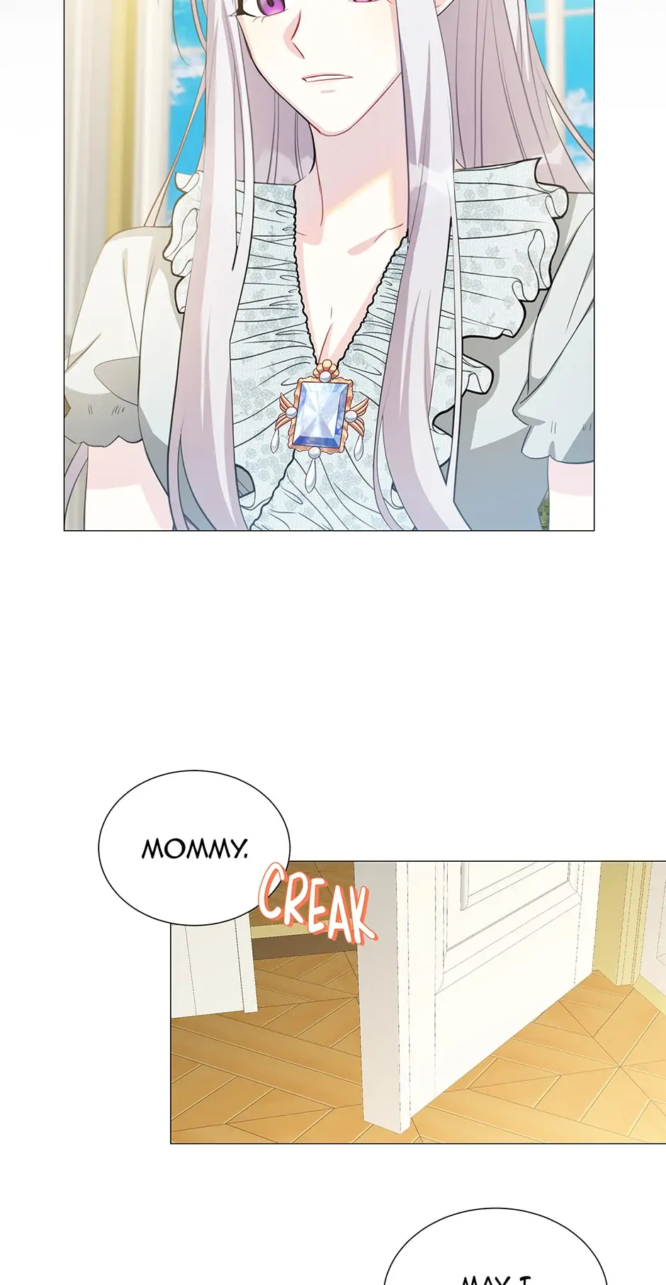 I Won’t Accept Your Regrets Chapter 41 page 45