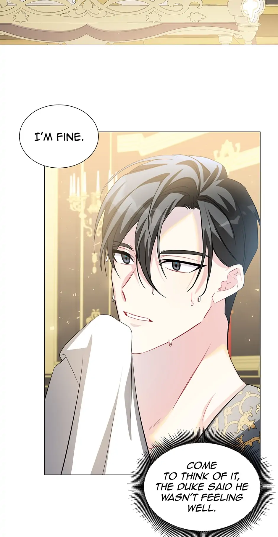 I Won’t Accept Your Regrets Chapter 42 page 11