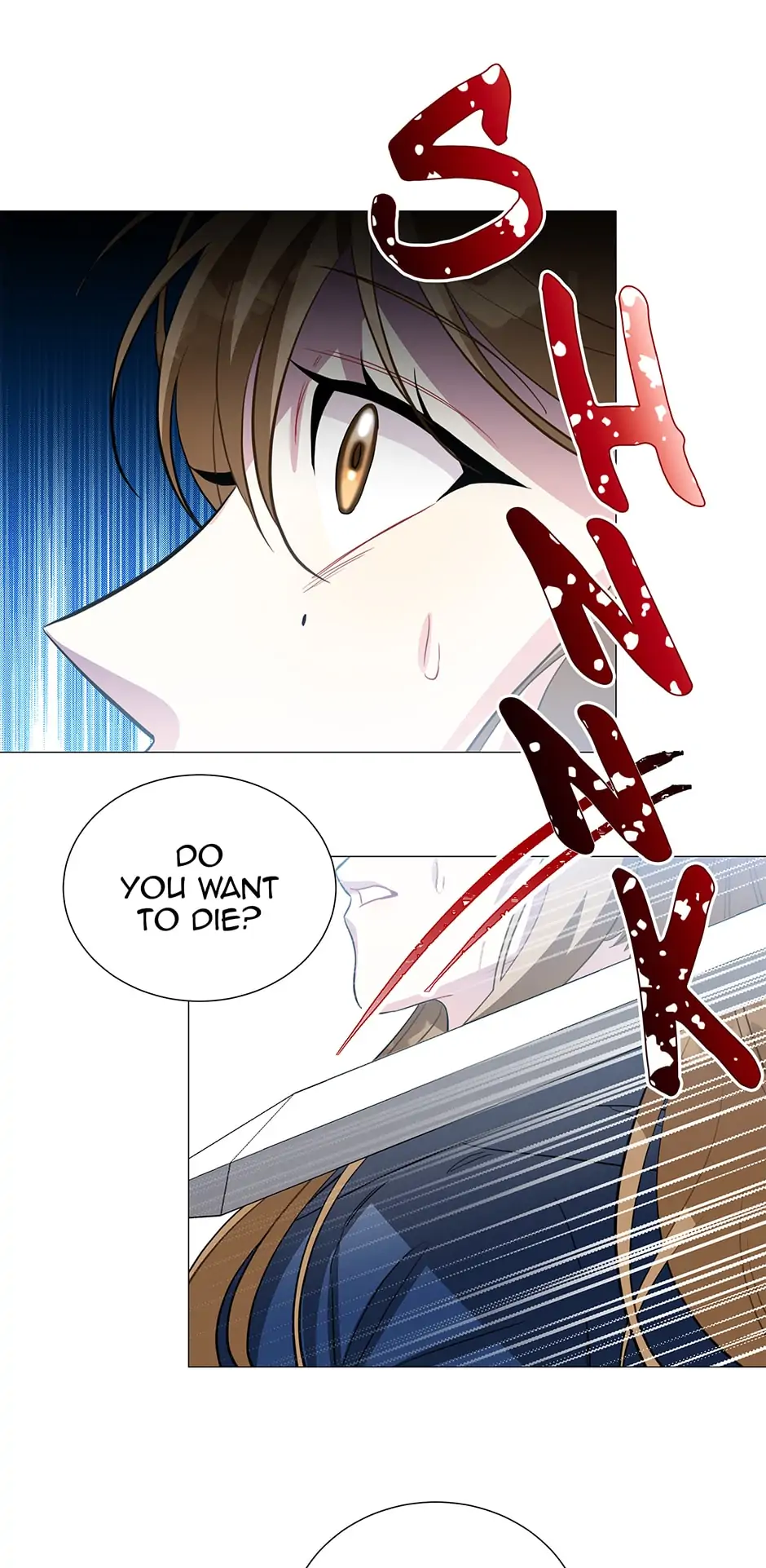 I Won’t Accept Your Regrets Chapter 43 page 22