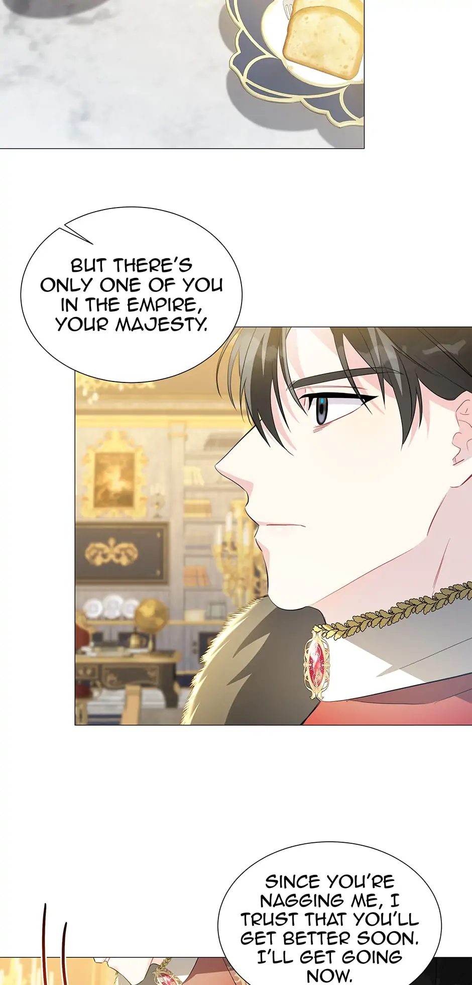 I Won’t Accept Your Regrets Chapter 44 page 13