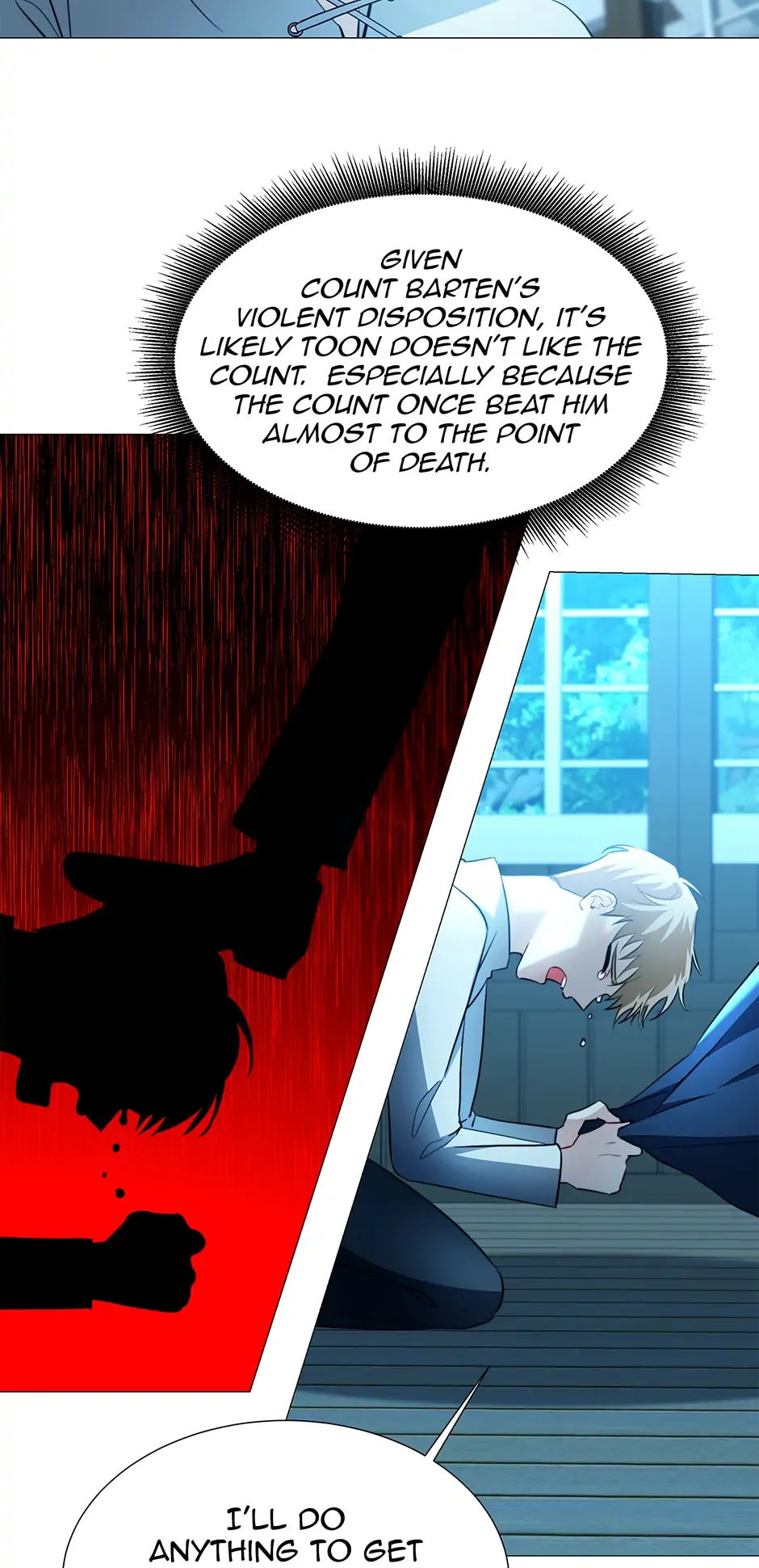 I Won’t Accept Your Regrets Chapter 50 page 19