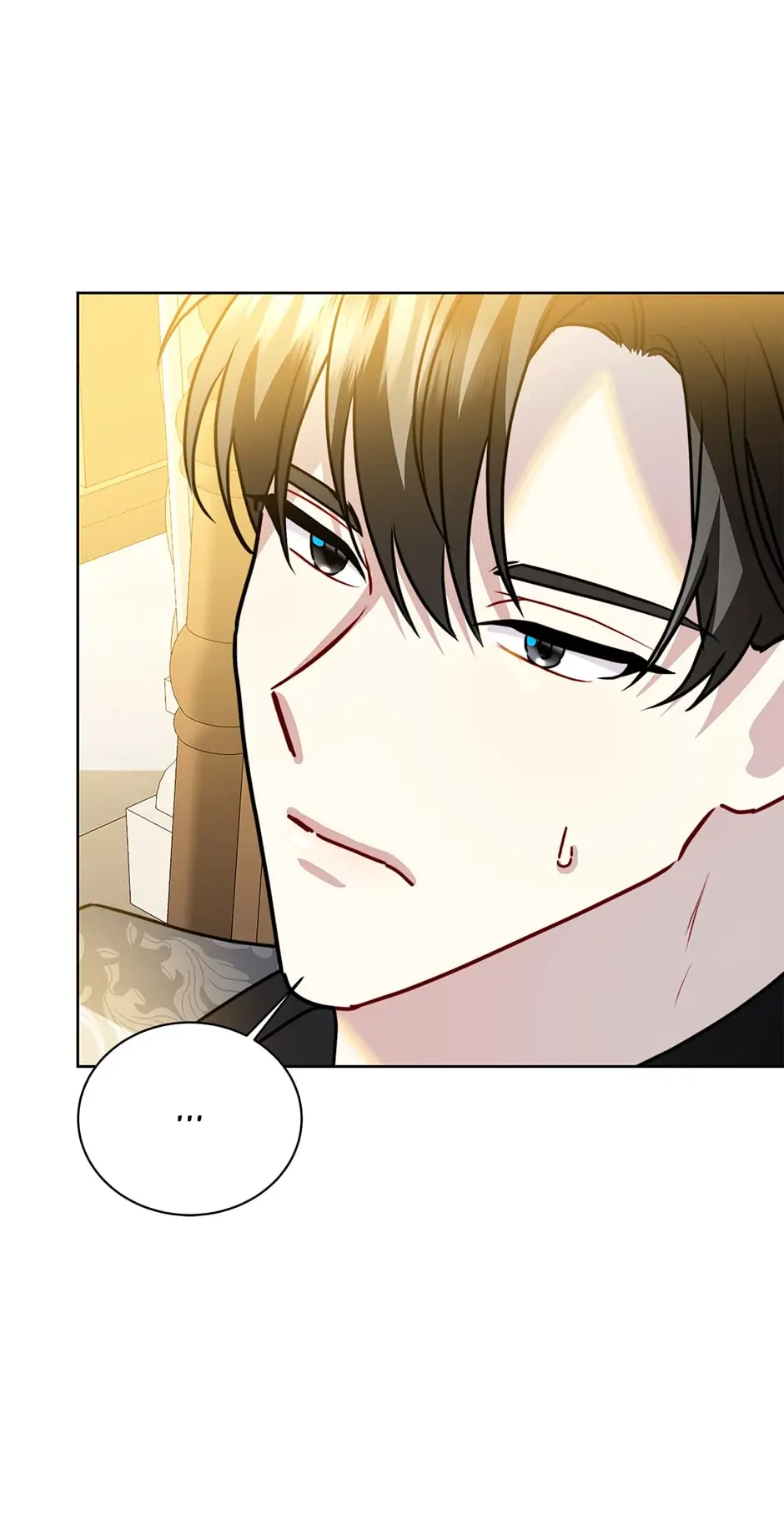 I Won’t Accept Your Regrets Chapter 59 page 44