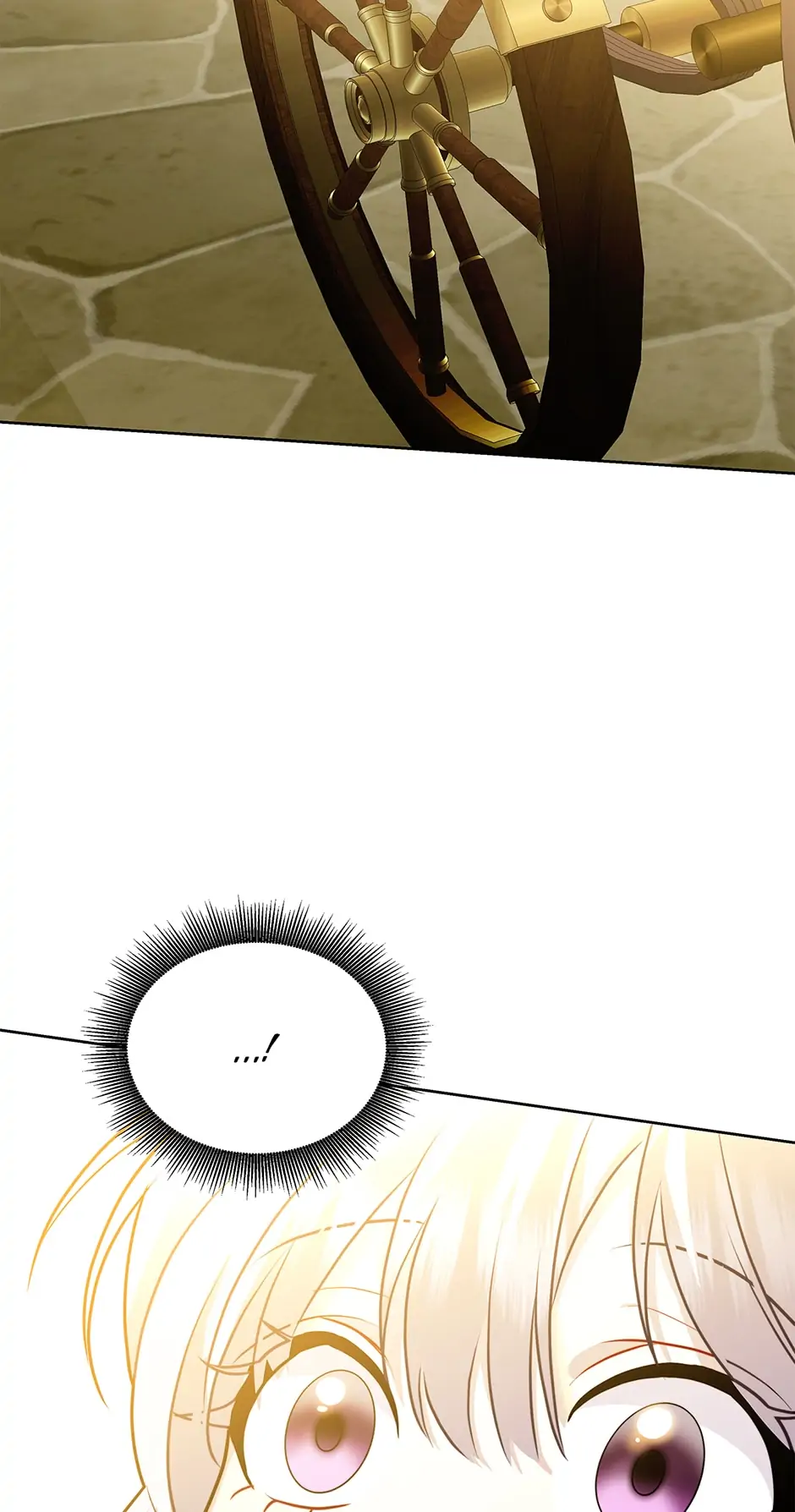 I Won’t Accept Your Regrets Chapter 59 page 86
