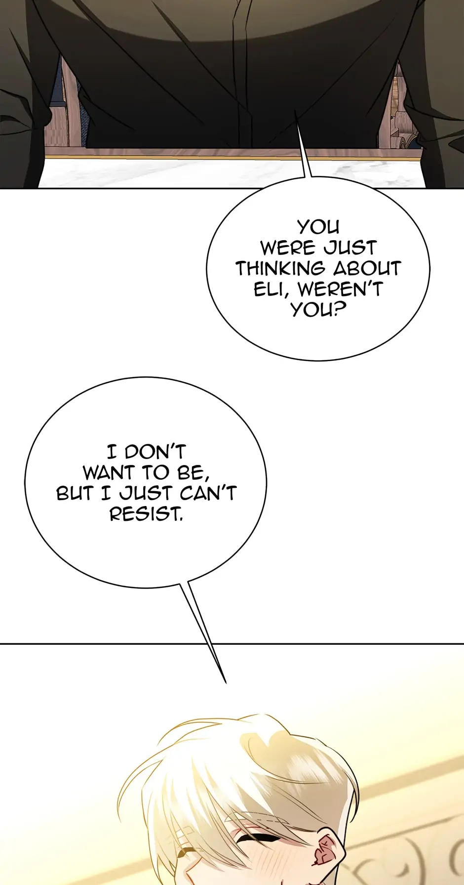 I Won’t Accept Your Regrets Chapter 61 page 71
