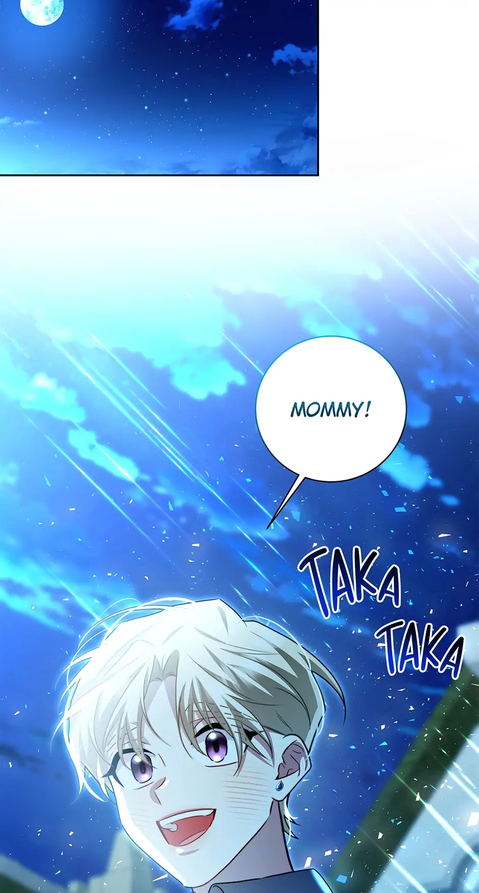 I Won’t Accept Your Regrets Chapter 65 page 50