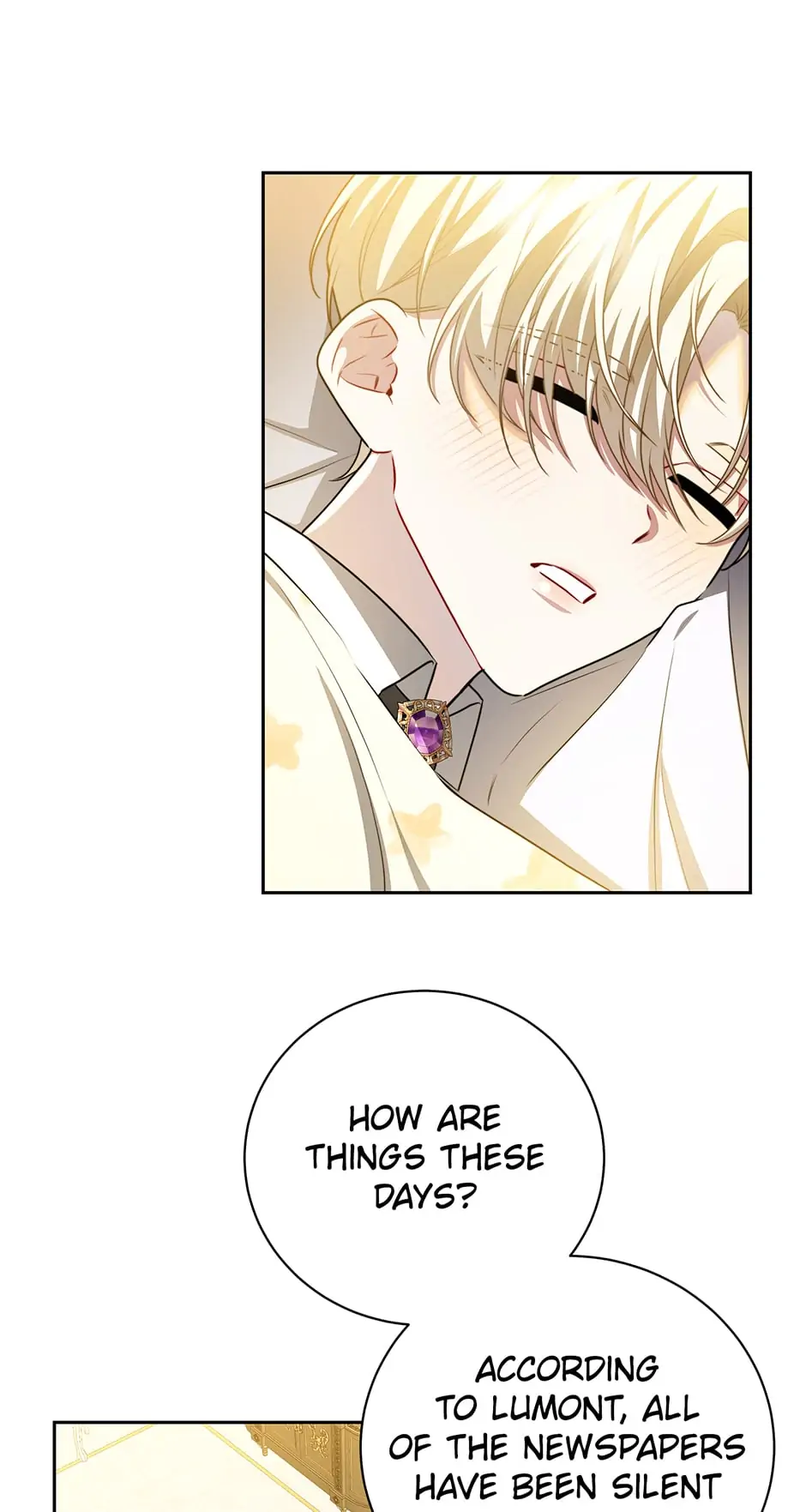 I Won’t Accept Your Regrets Chapter 66 page 13