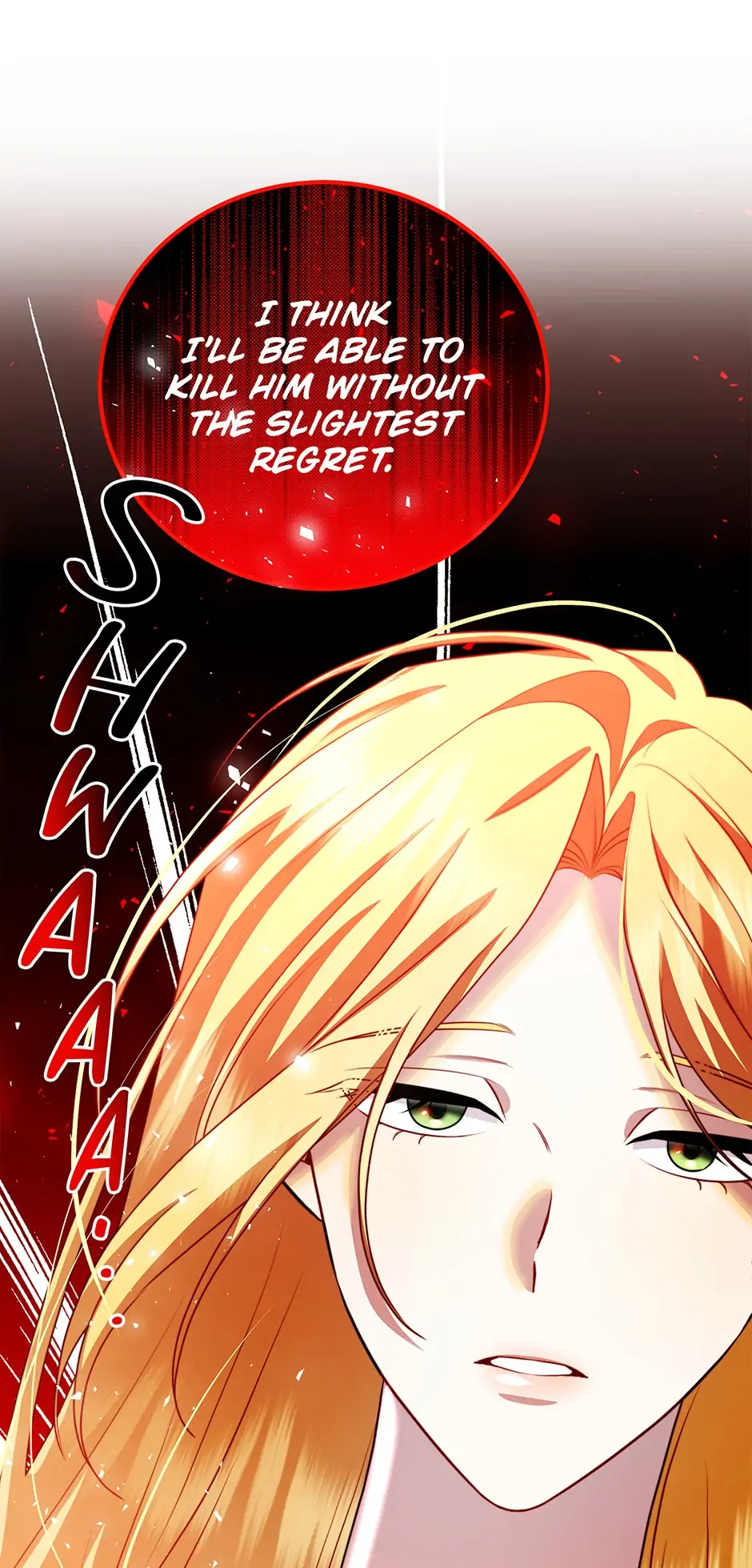 I Won’t Accept Your Regrets Chapter 67 page 42