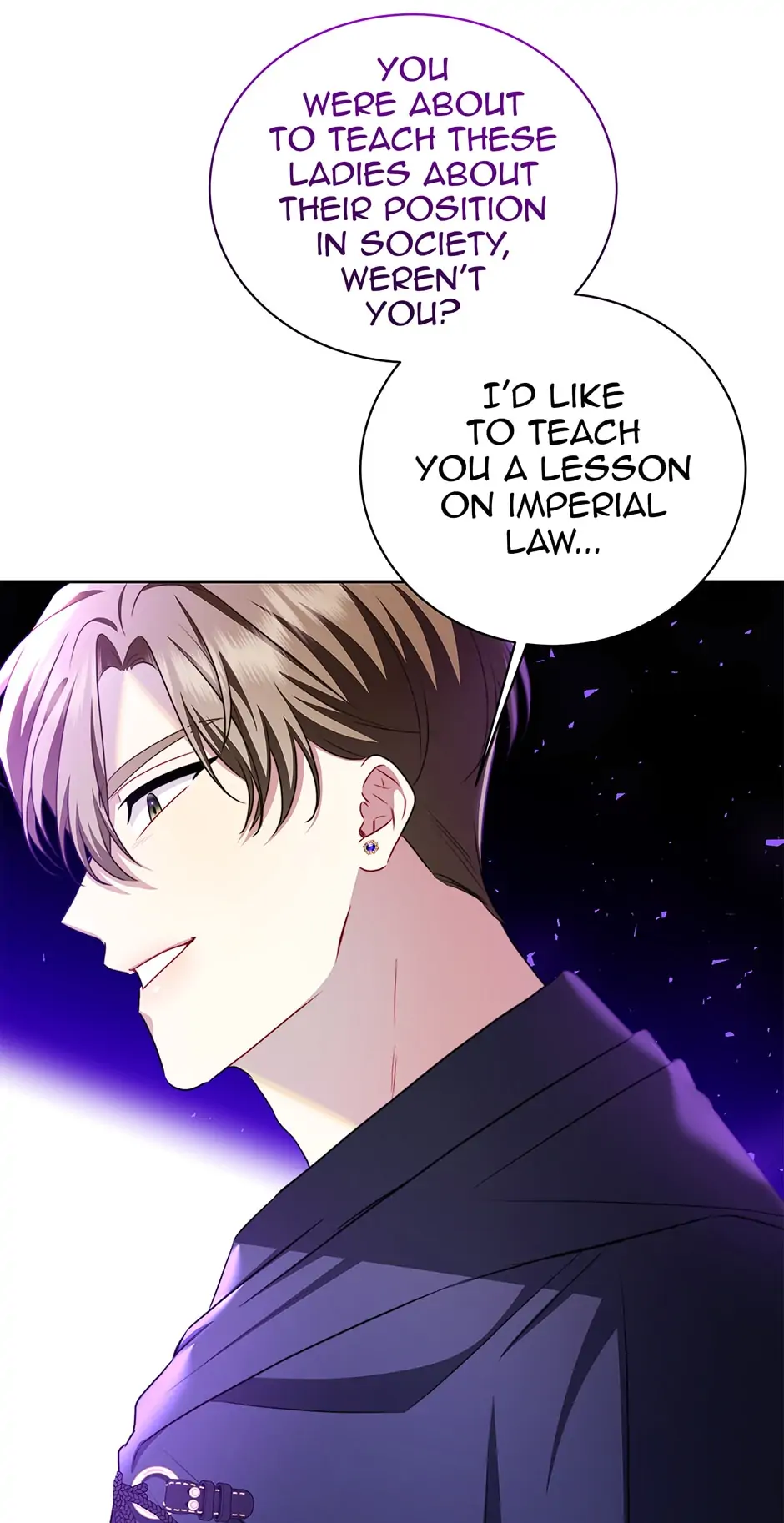 I Won’t Accept Your Regrets Chapter 69 page 54