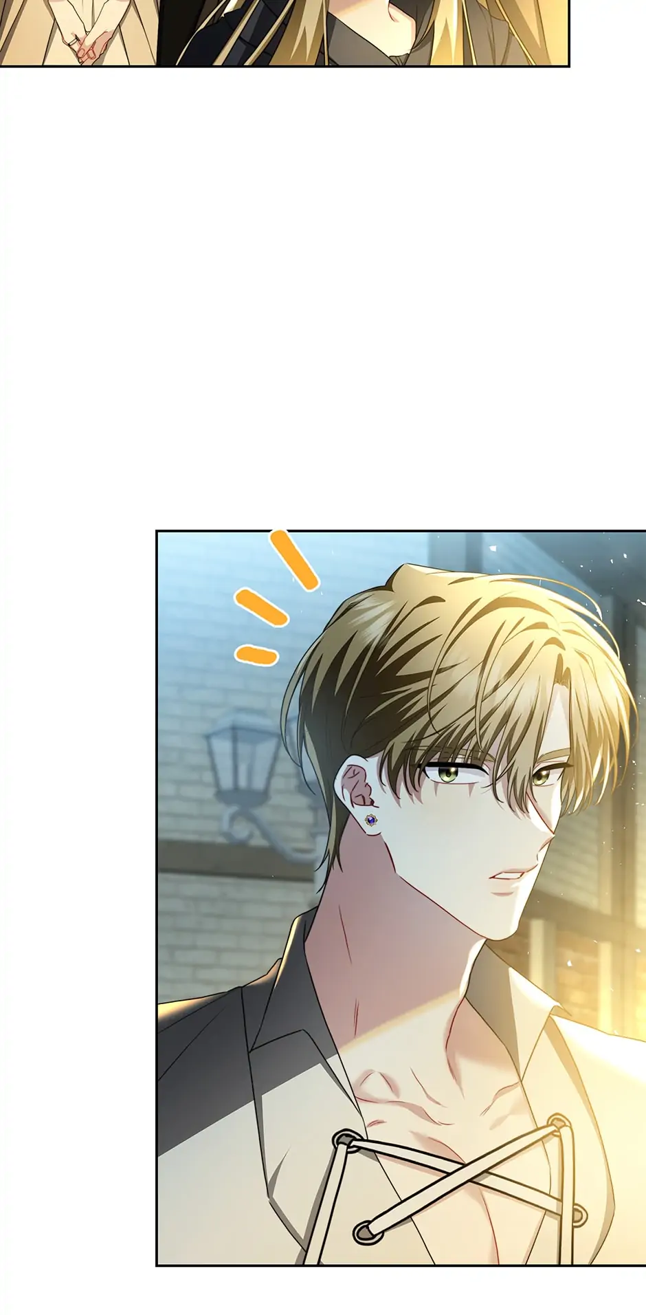 I Won’t Accept Your Regrets Chapter 69 page 86