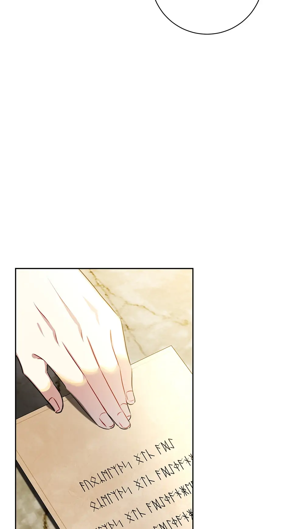 I Won’t Accept Your Regrets Chapter 71 page 67