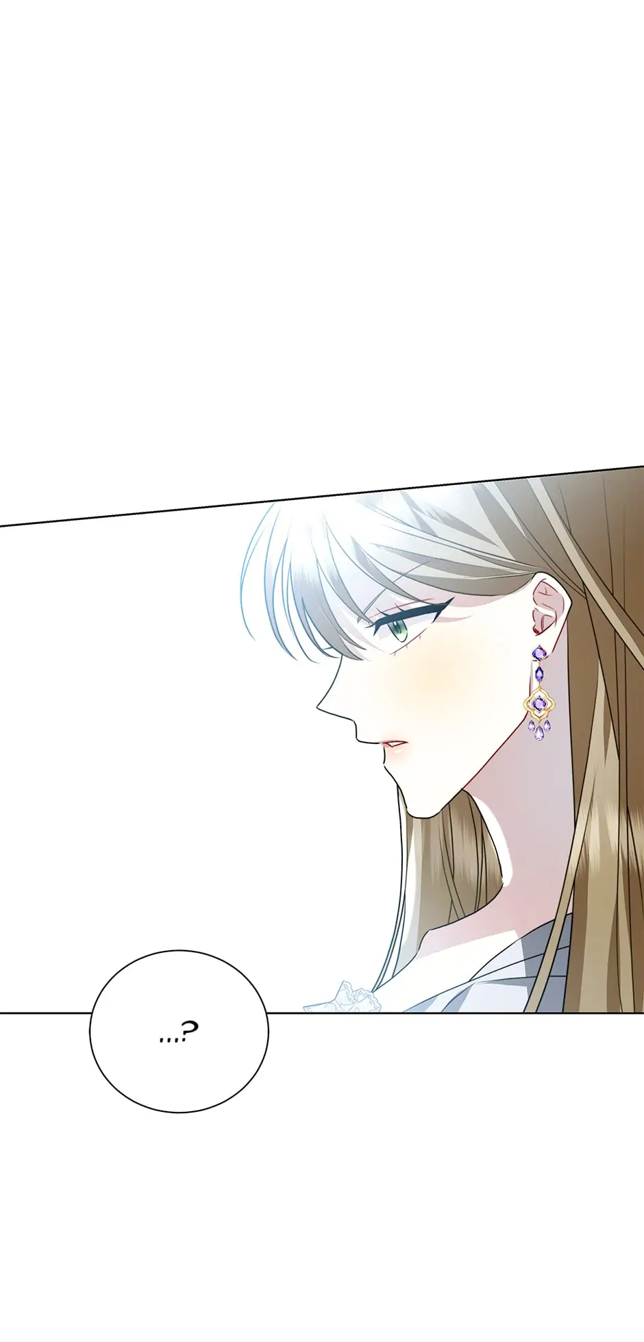 I Won’t Accept Your Regrets Chapter 78 page 69