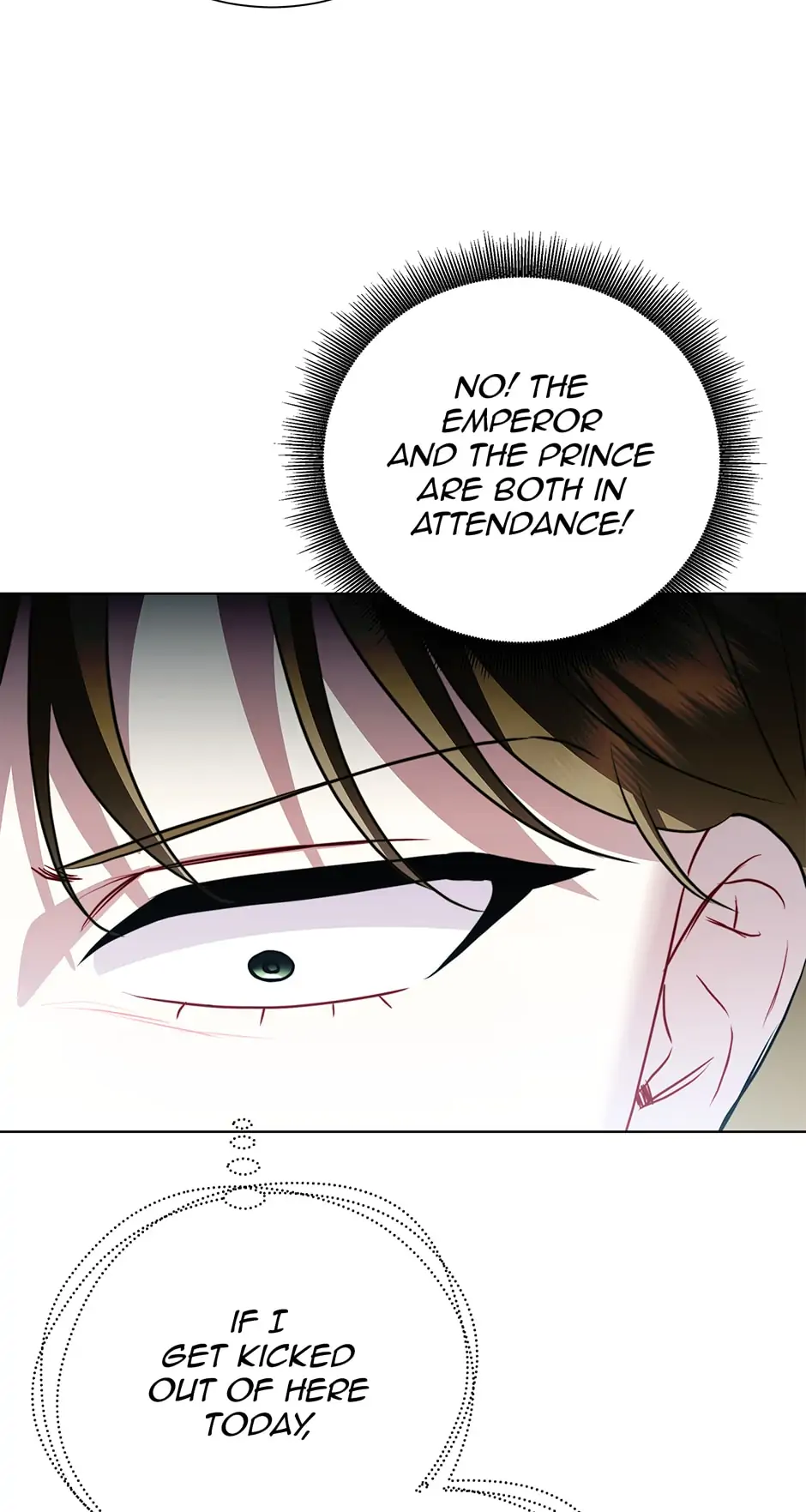 I Won’t Accept Your Regrets Chapter 79 page 13