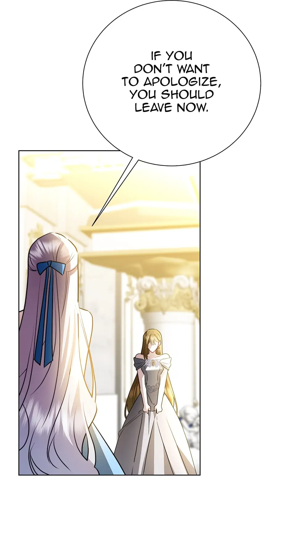 I Won’t Accept Your Regrets Chapter 79 page 15