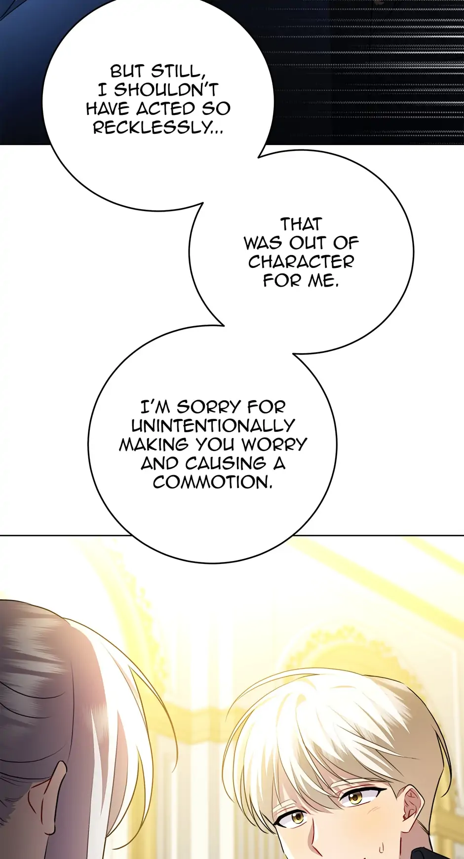 I Won’t Accept Your Regrets Chapter 82 page 57