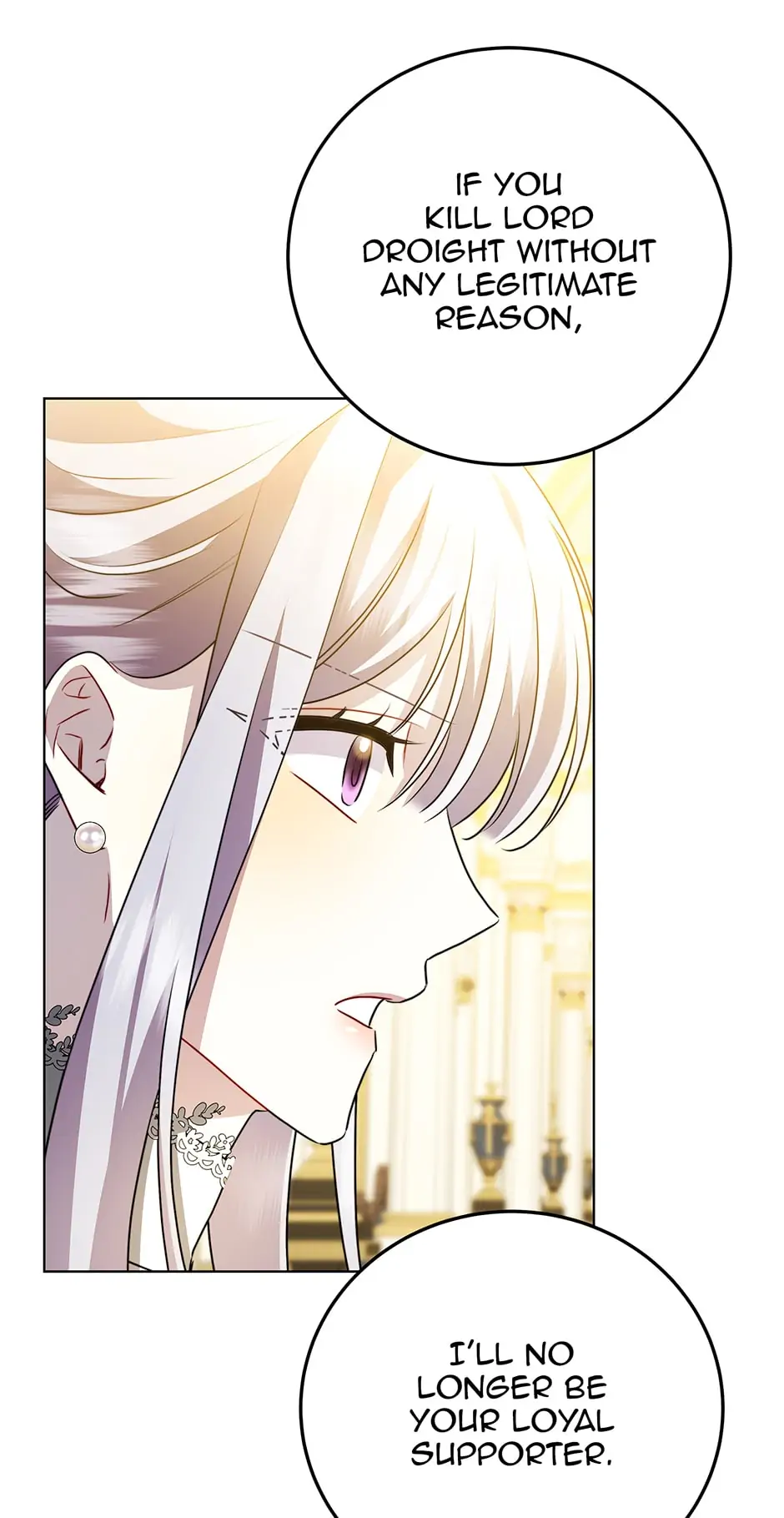 I Won’t Accept Your Regrets Chapter 83 page 69