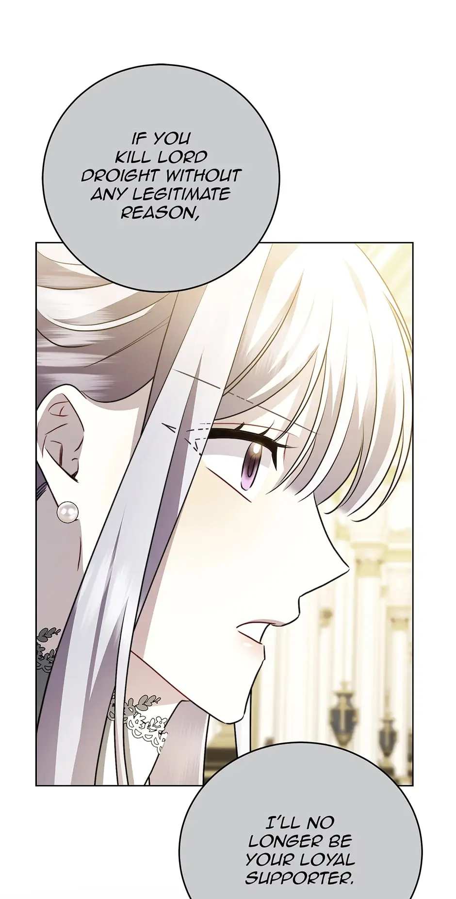 I Won’t Accept Your Regrets Chapter 84 page 18