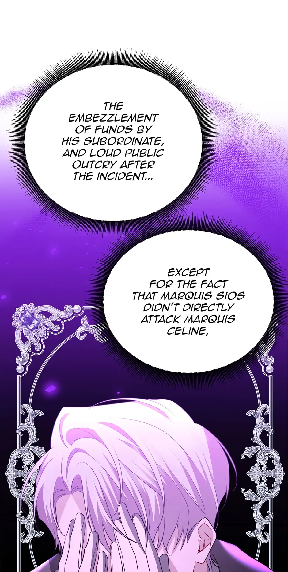 I Won’t Accept Your Regrets Chapter 88 page 33