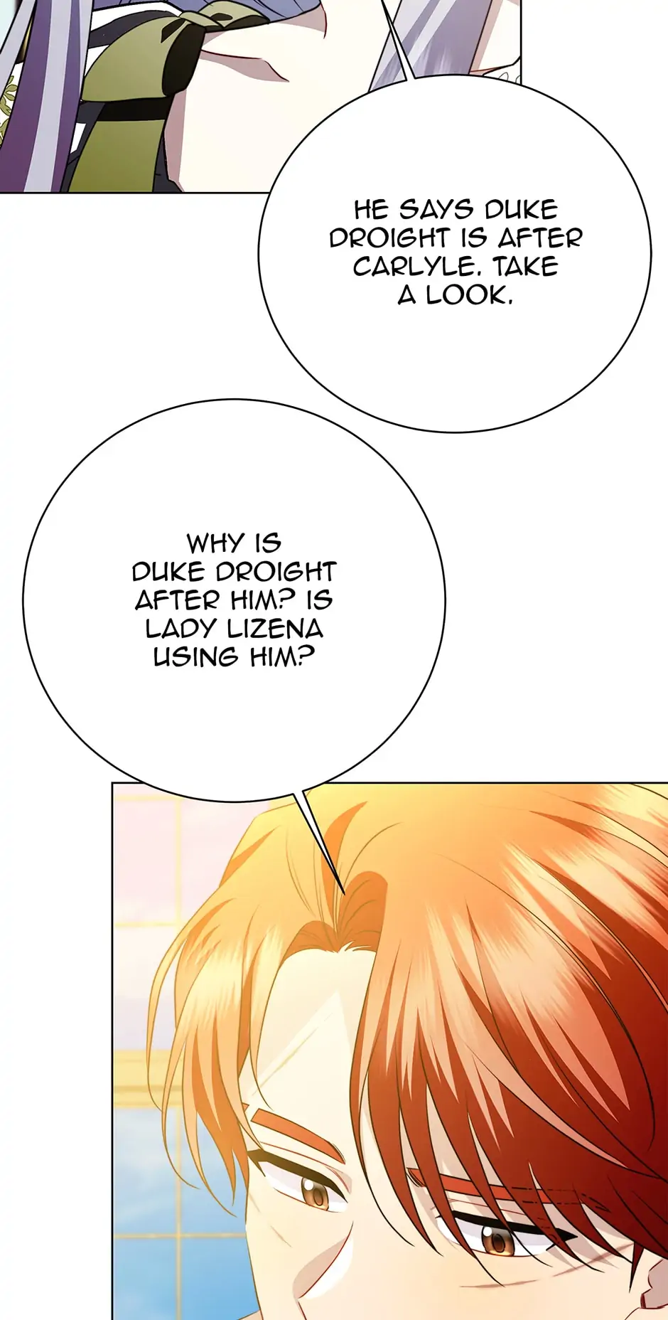 I Won’t Accept Your Regrets Chapter 92 page 29