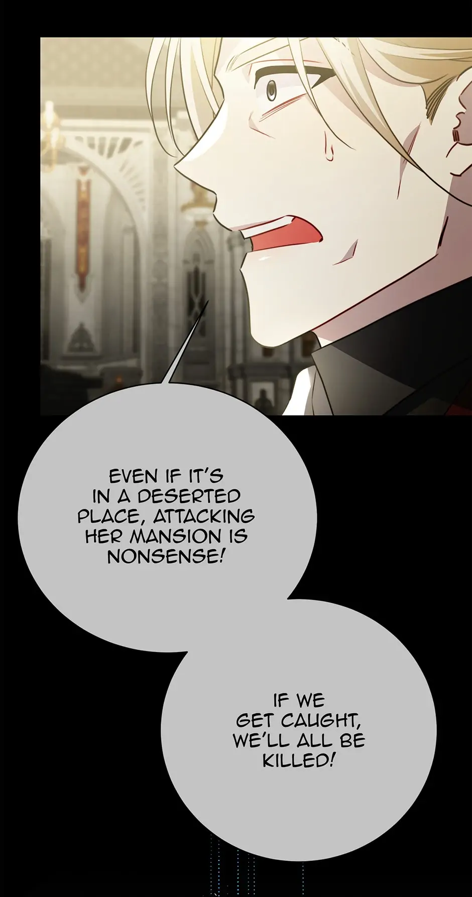 I Won’t Accept Your Regrets Chapter 92 page 78