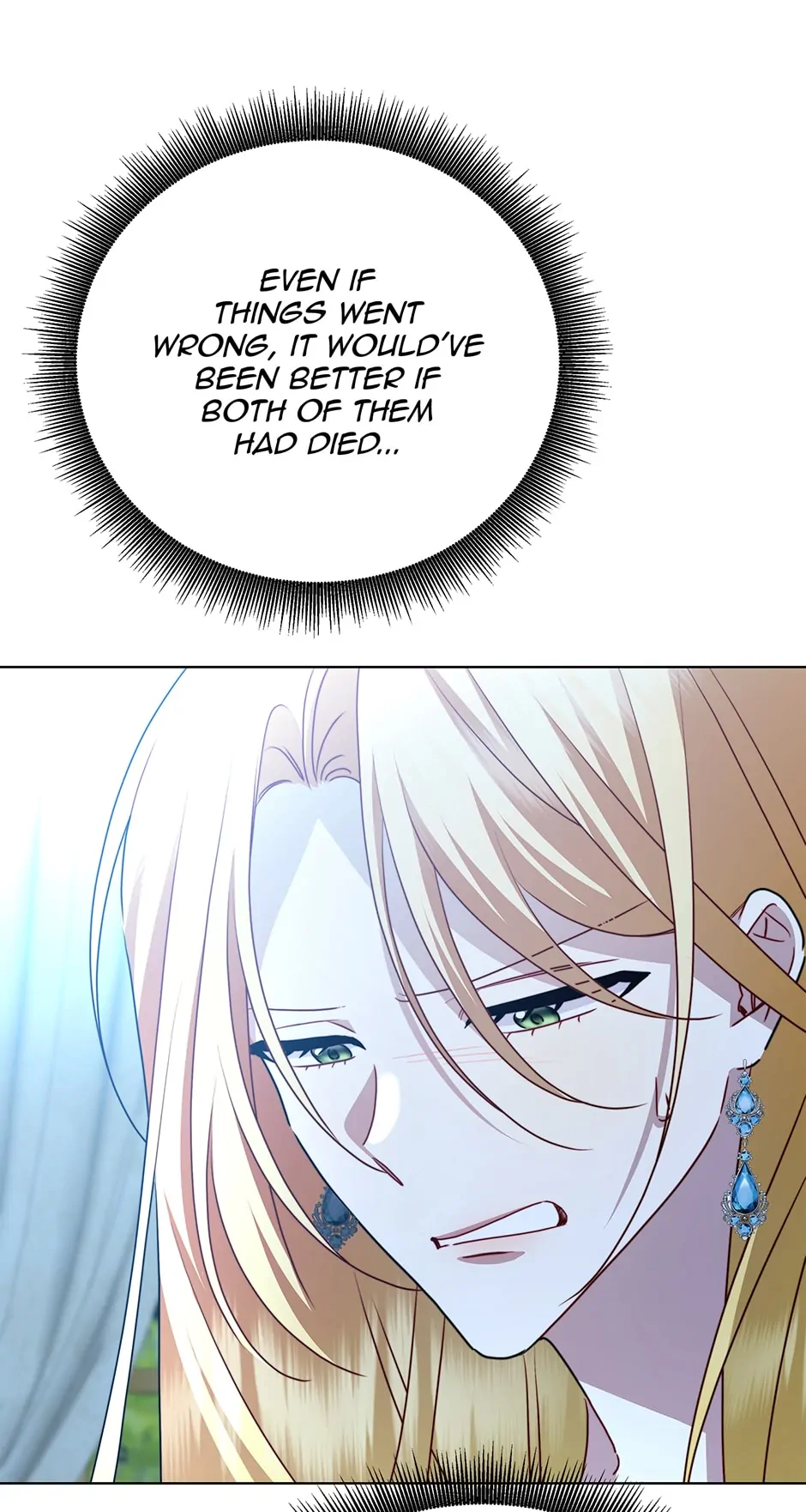 I Won’t Accept Your Regrets Chapter 94 page 27