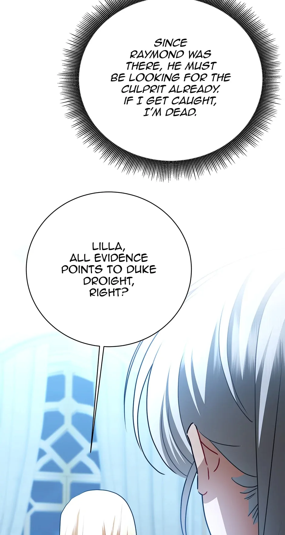 I Won’t Accept Your Regrets Chapter 94 page 28