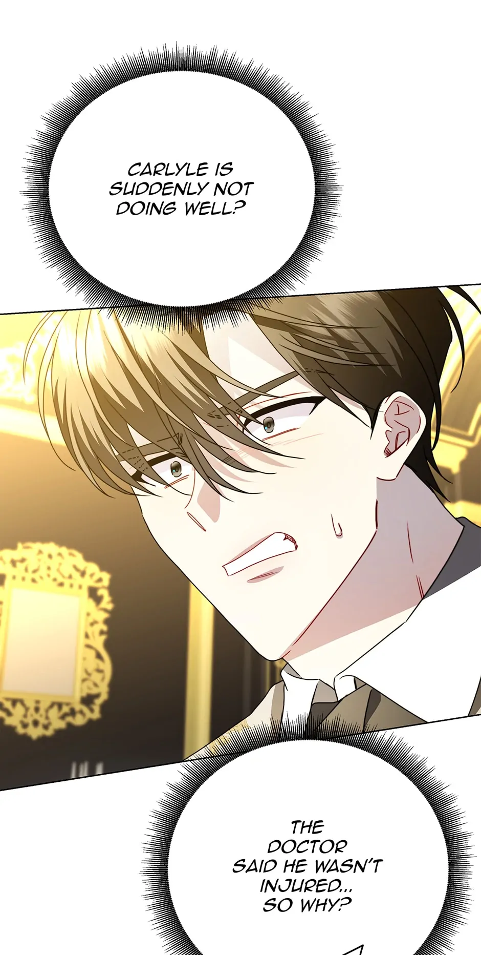 I Won’t Accept Your Regrets Chapter 94 page 6