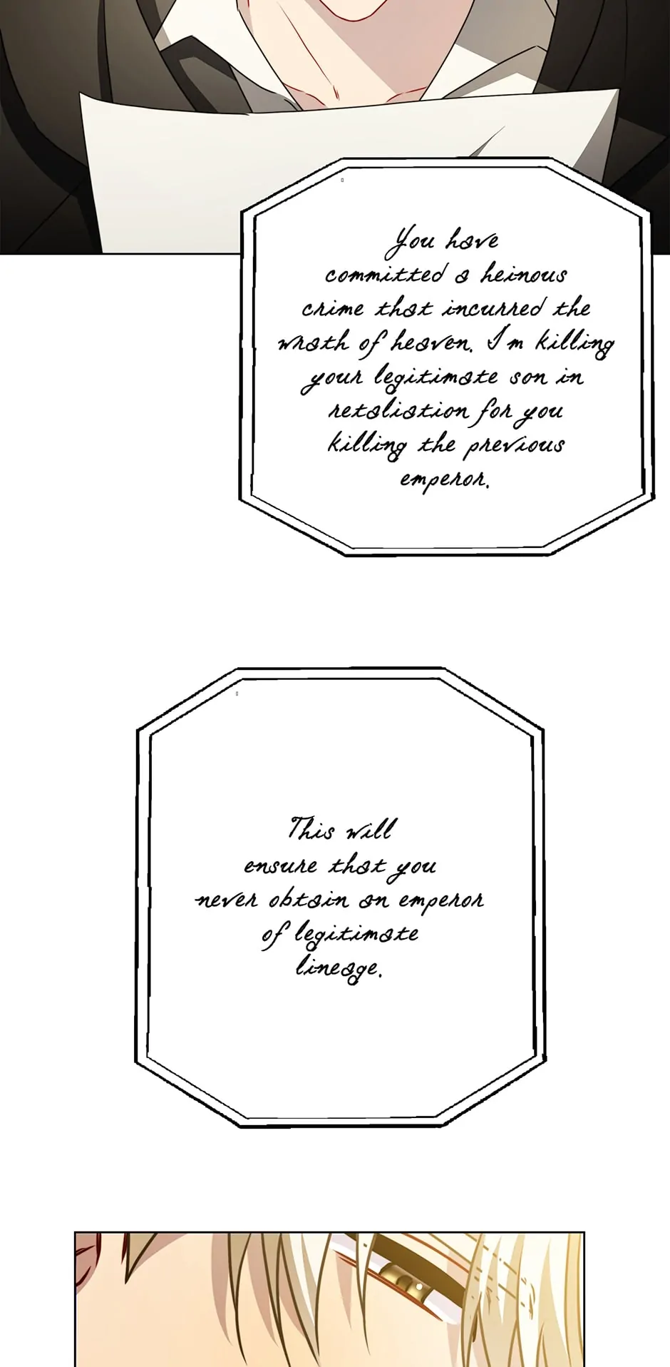I Won’t Accept Your Regrets Chapter 95 page 11