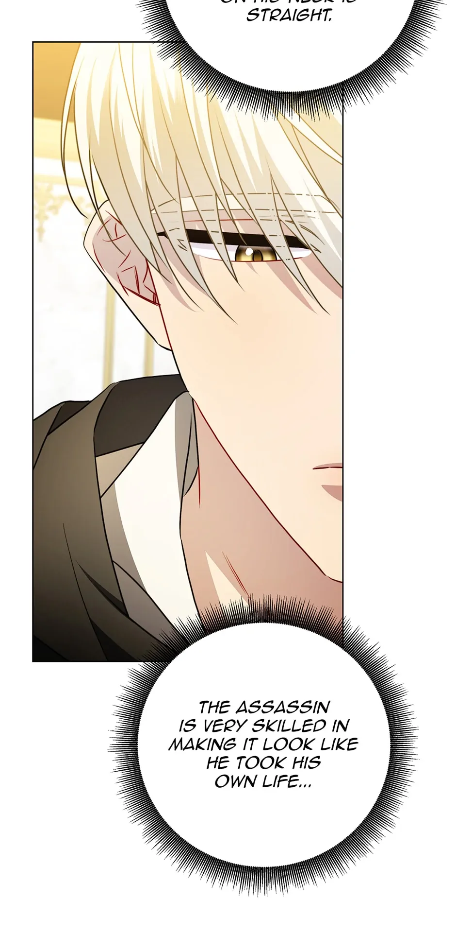 I Won’t Accept Your Regrets Chapter 95 page 15