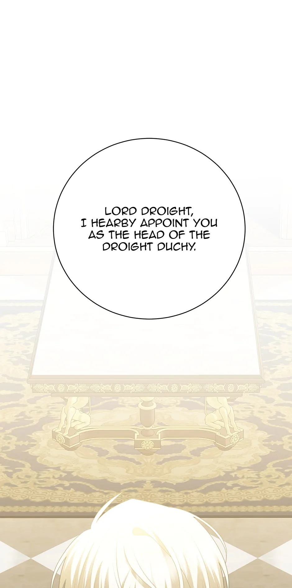 I Won’t Accept Your Regrets Chapter 95 page 57