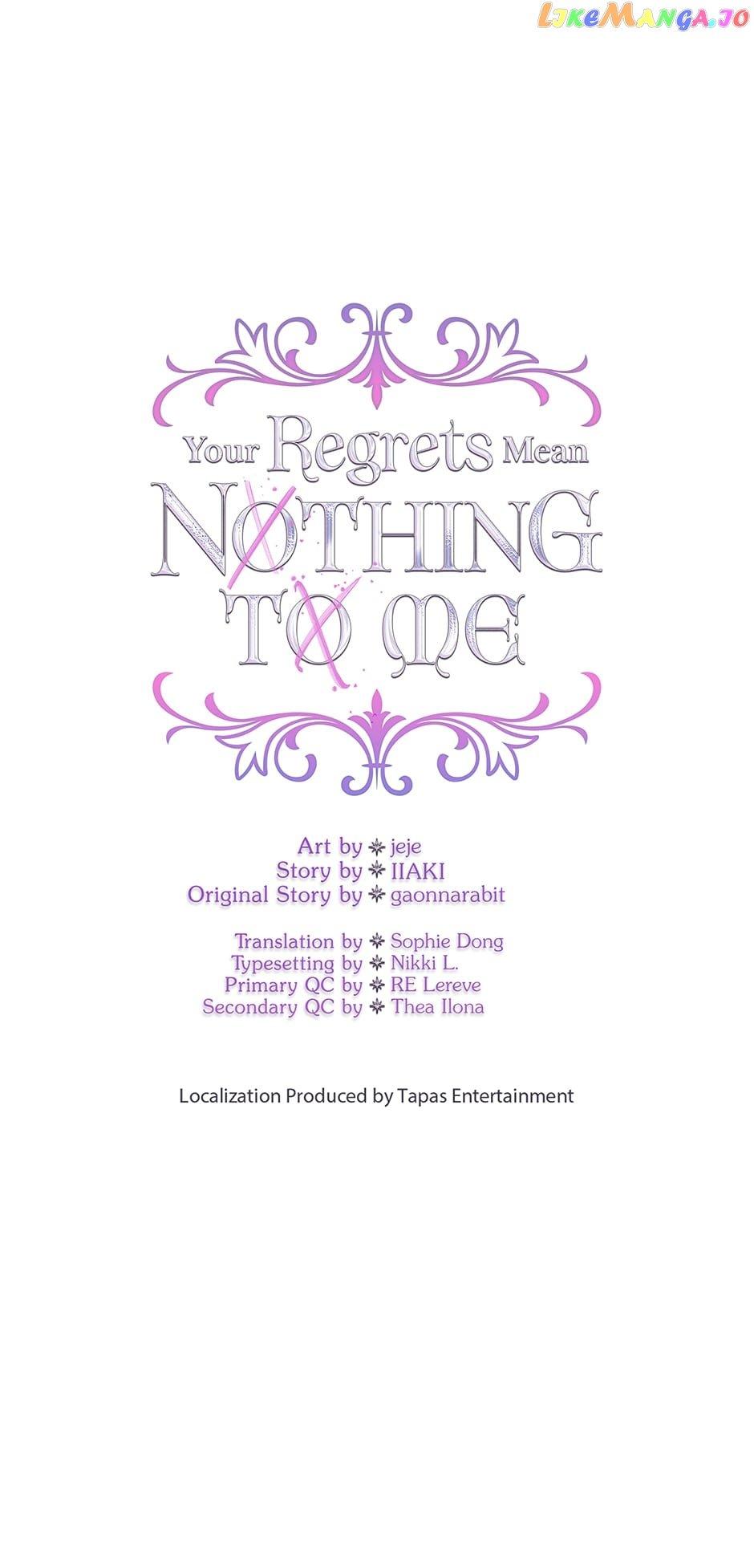 I Won’t Accept Your Regrets Chapter 96 page 6
