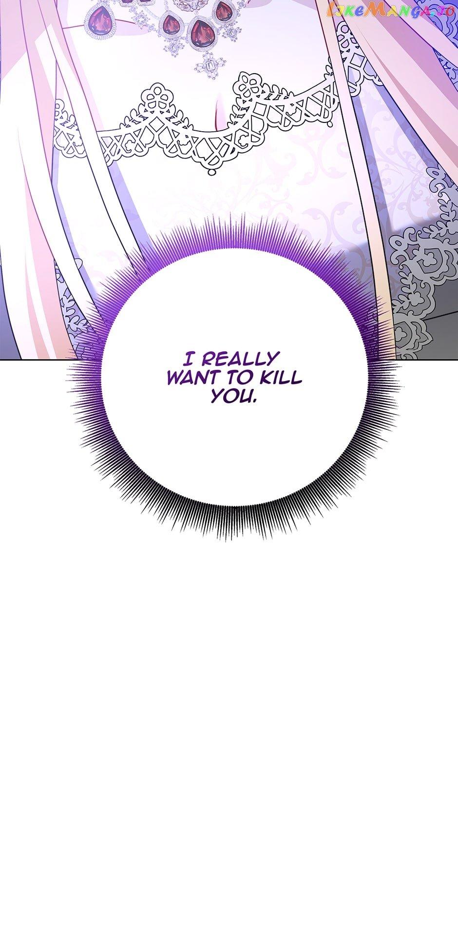 I Won’t Accept Your Regrets Chapter 98 page 13