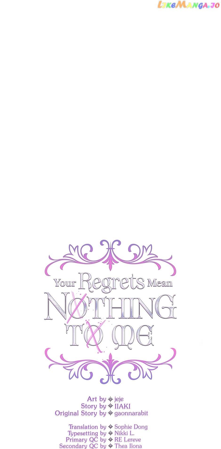 I Won’t Accept Your Regrets Chapter 98 page 22