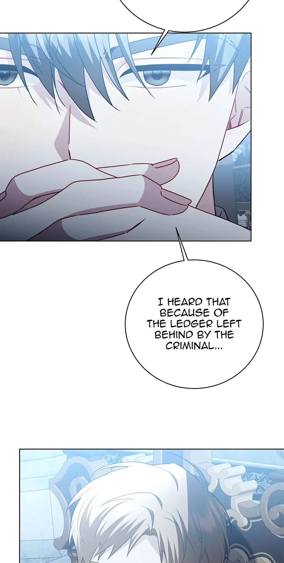 I Won’t Accept Your Regrets Chapter 99 page 45