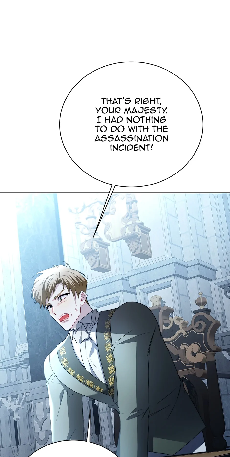 I Won’t Accept Your Regrets Chapter 99 page 49