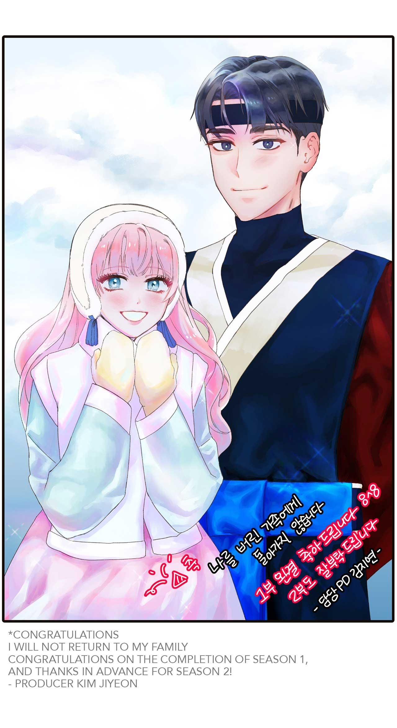 I Won’t Go Back to My Family Who Abandoned Me Chapter 40 page 88