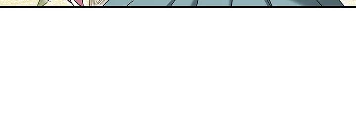 I Won’t Go Back to My Family Who Abandoned Me Chapter 43 page 82