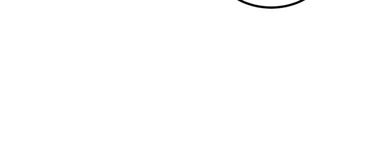 I Won’t Go Back to My Family Who Abandoned Me Chapter 44 page 68