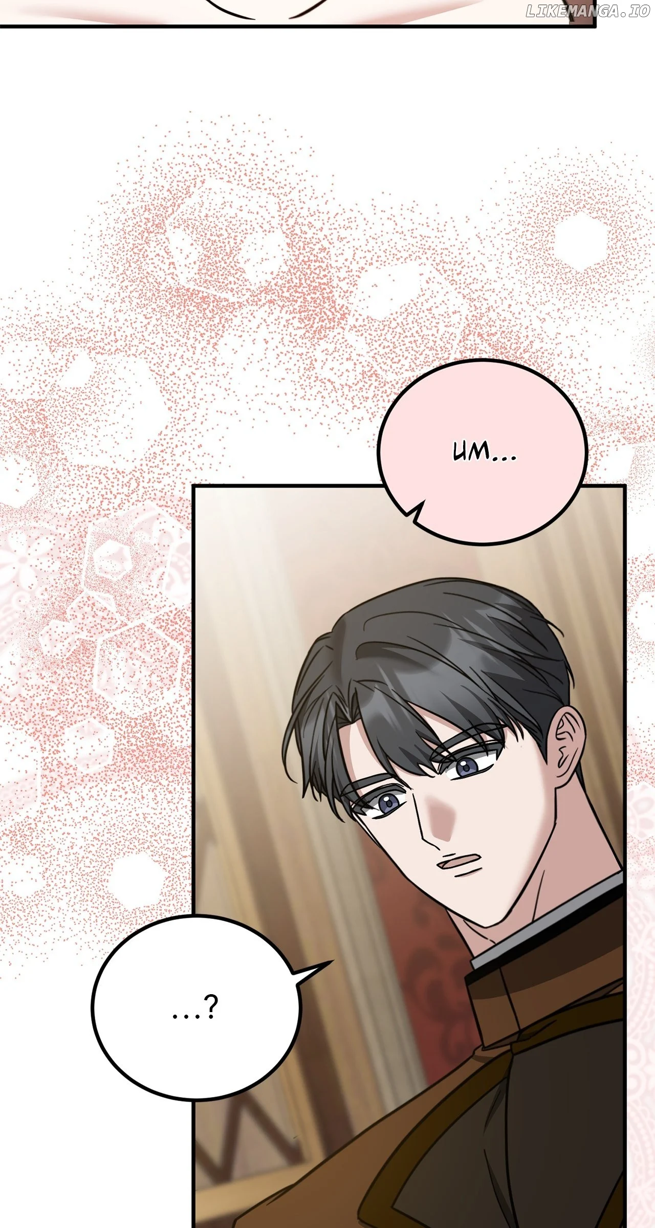 I Won’t Go Back to My Family Who Abandoned Me Chapter 83 page 43