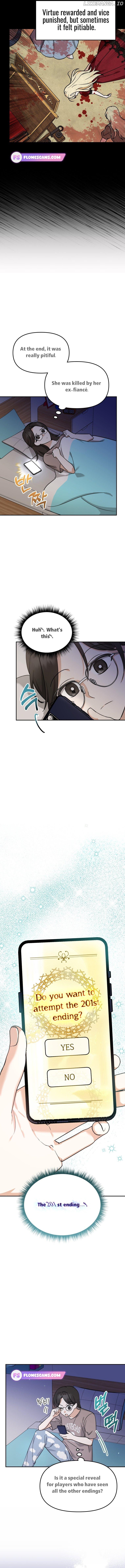 I’d Rather Abandon You Than Be Abandoned Chapter 1 page 10
