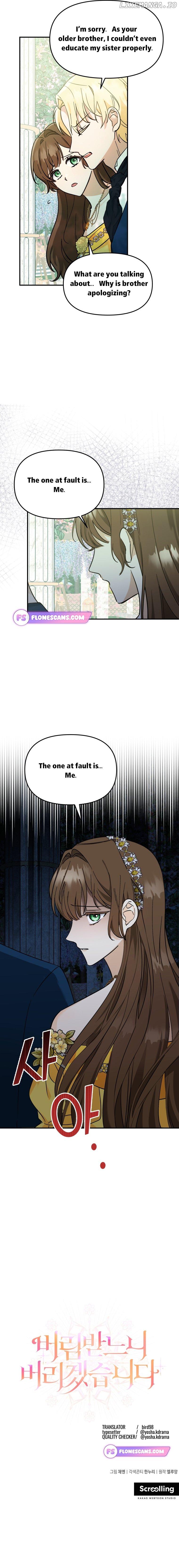 I’d Rather Abandon You Than Be Abandoned Chapter 1 page 20
