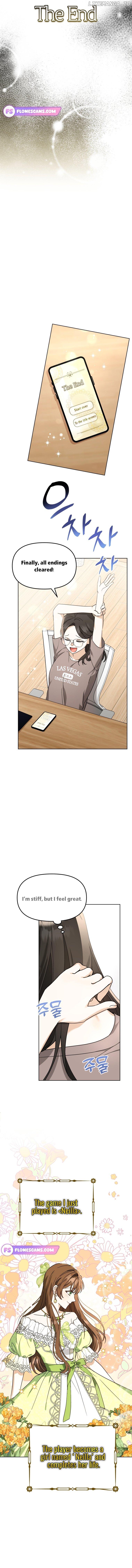I’d Rather Abandon You Than Be Abandoned Chapter 1 page 3