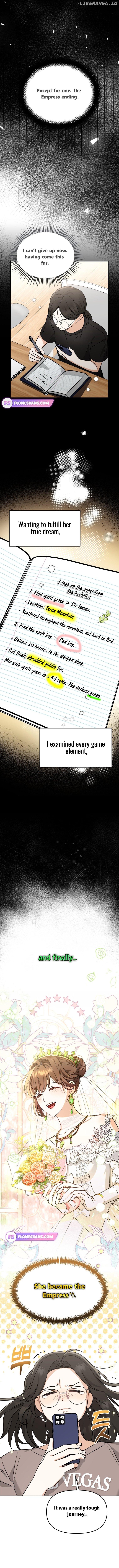 I’d Rather Abandon You Than Be Abandoned Chapter 1 page 8