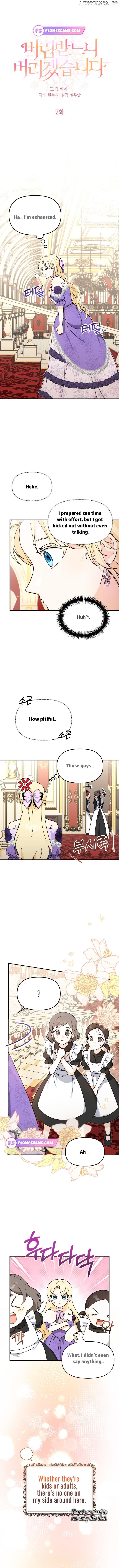 I’d Rather Abandon You Than Be Abandoned Chapter 2 page 1