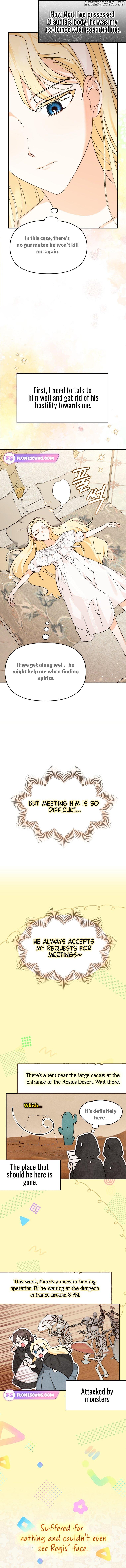 I’d Rather Abandon You Than Be Abandoned Chapter 2 page 4
