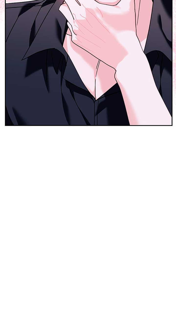I’d Rather Abandon You Than Be Abandoned Chapter 28 page 8